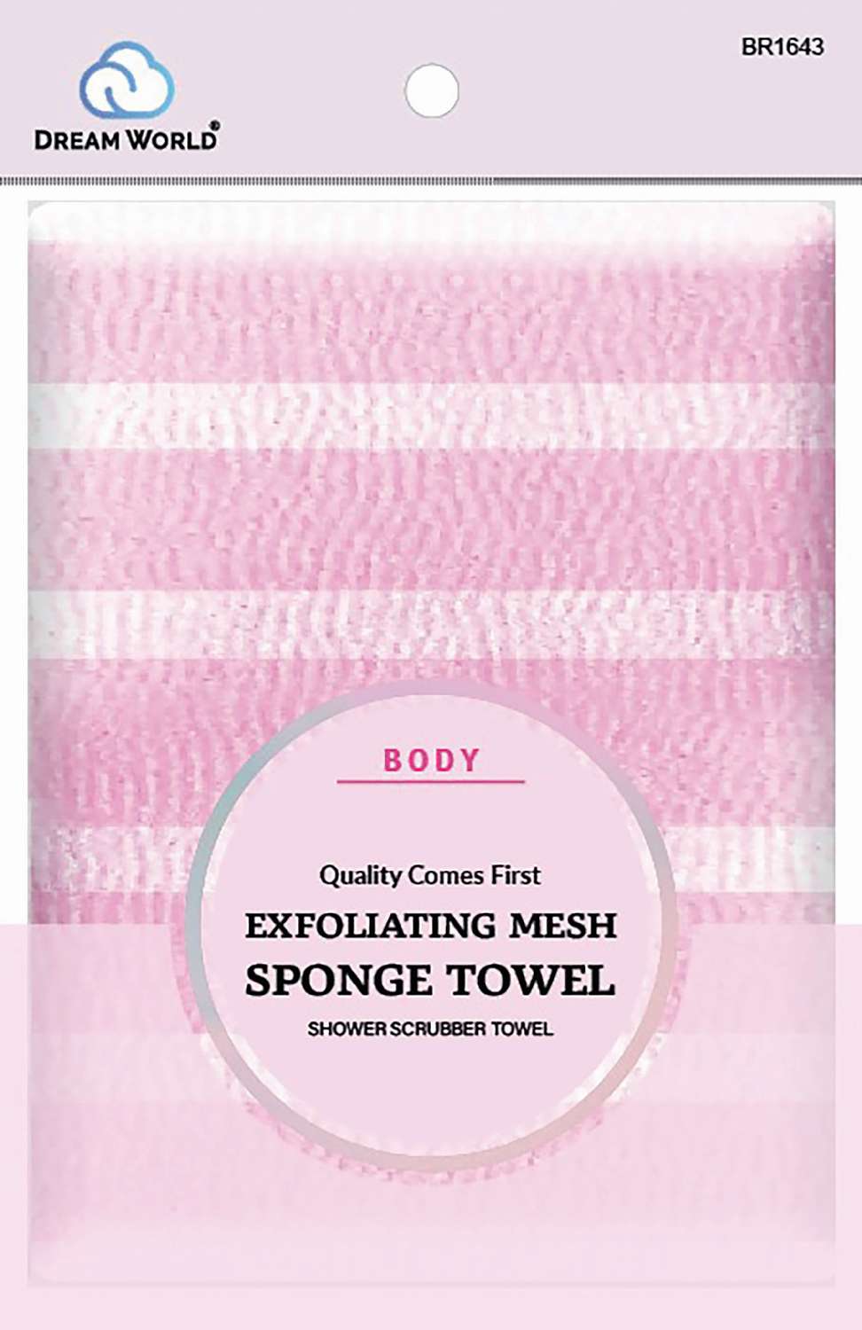 DREAM SHOWER SCRUBBER TOWEL