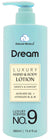 DREAM LOTION PUMP No.09 [6EA/BX] 13.4 oz