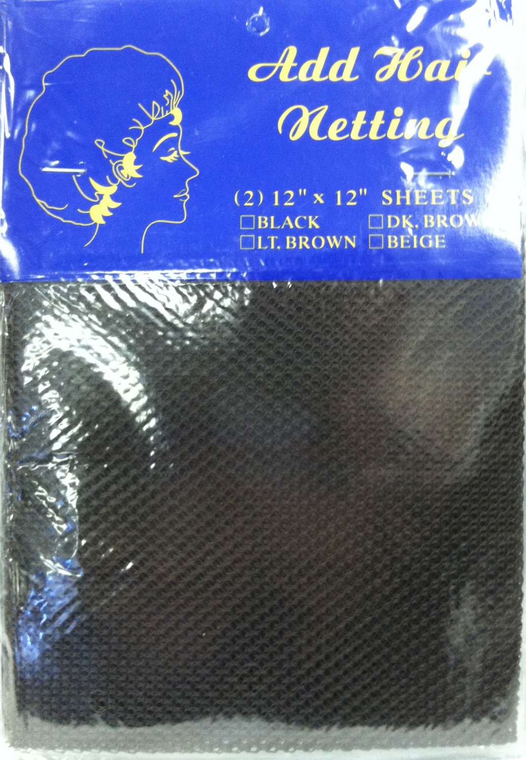 ELLEN WEAVING NET [D. BROWN]