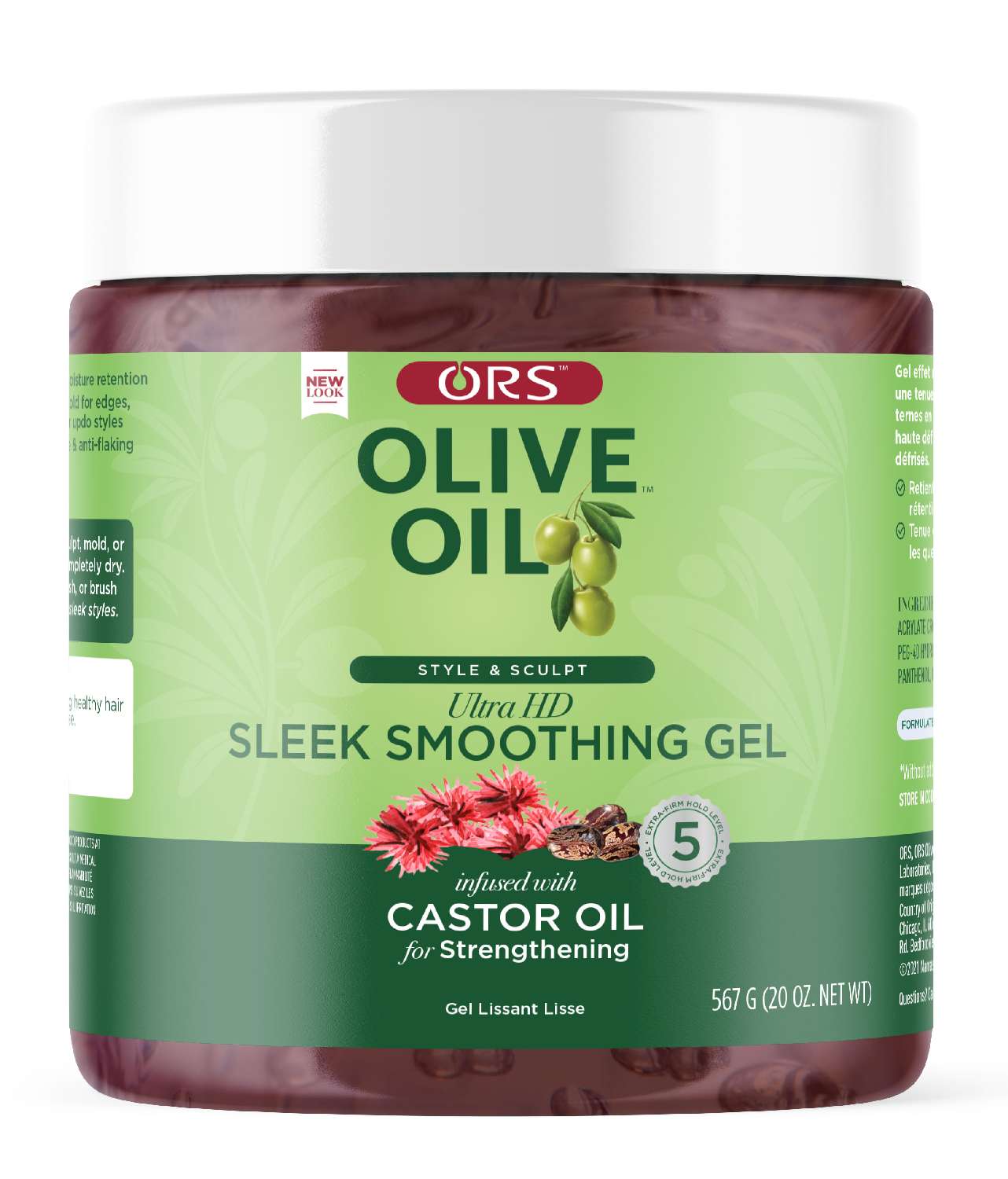 ORS OLIVE OIL HD GEL SLEEK SMOOTHING